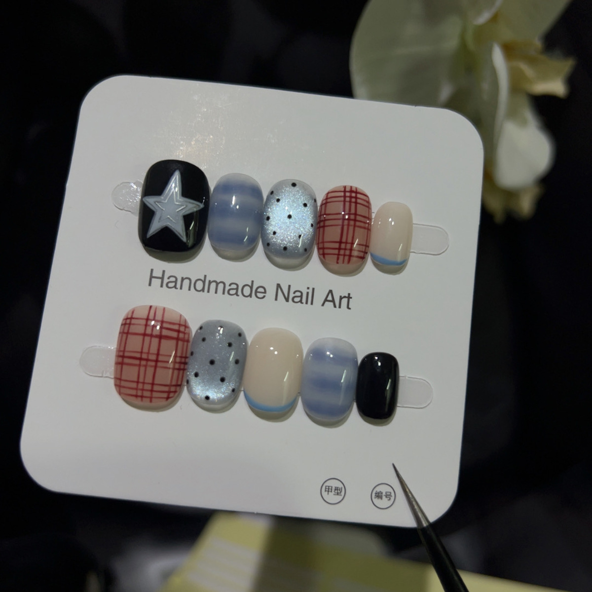 Nail Art Y2K - 10PCS Glitter Cat Eye Short Square