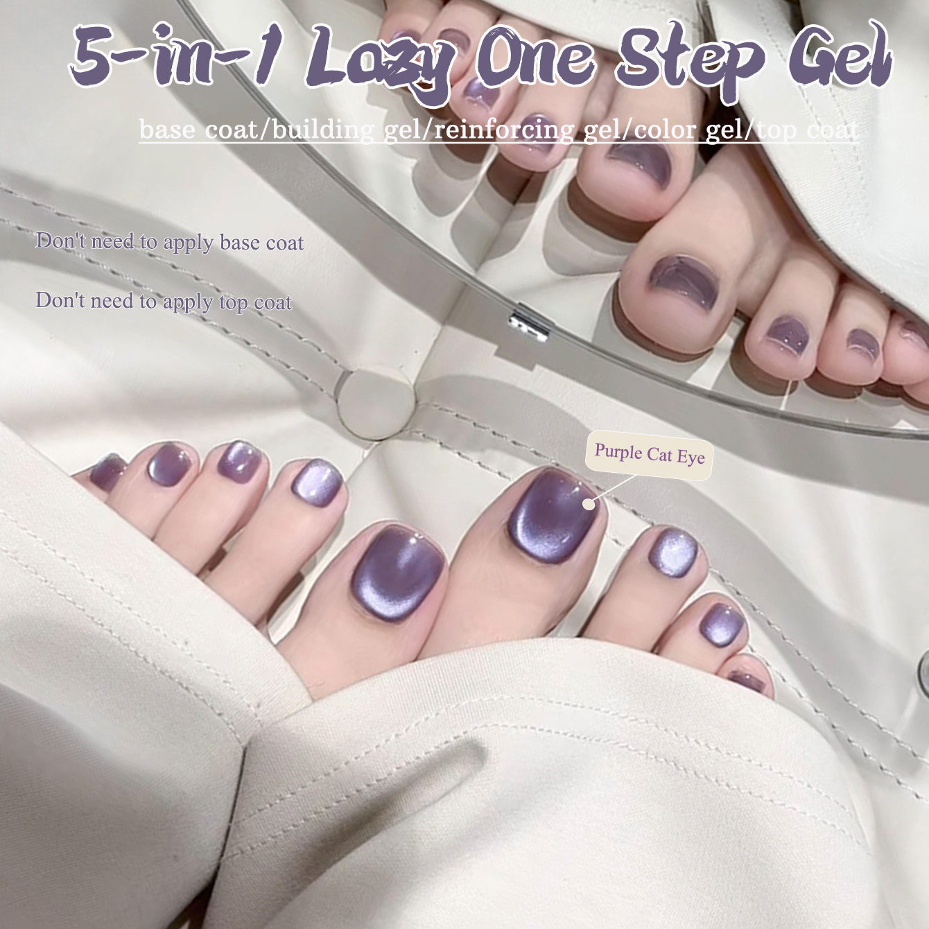 Nail Art Violet - 1pcs PSK Popular 5-In-1 One-Step UV