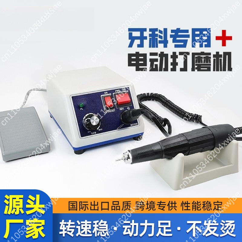 Portable N3 Electric Nail Dril - Nail Drill Machine review and price