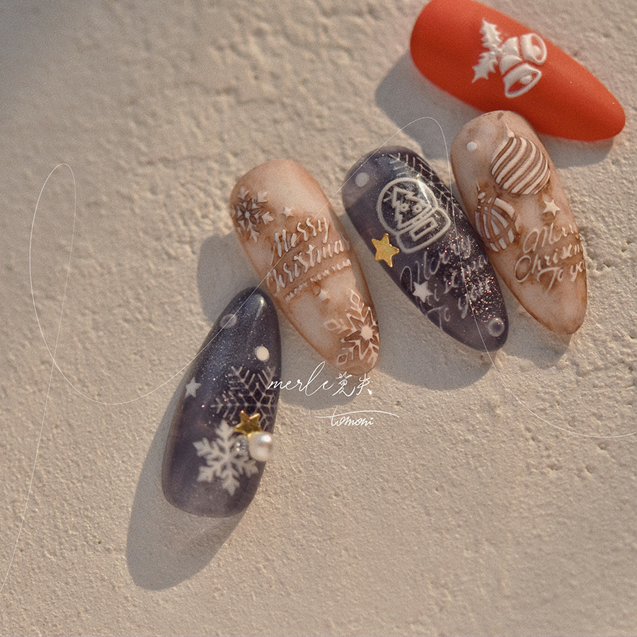 5D Relief Pure White Merry Chr - Nail Art Xmas Stickers review and price