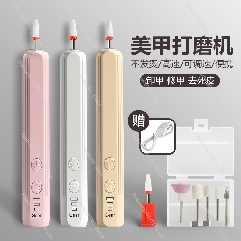 Portable Electric Nail Drill,  - Nail Drill Machine review and price